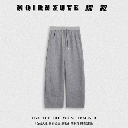 【甜甜专享】檬叙MOIRNXUYE【白桦书信】时尚百搭休闲裤