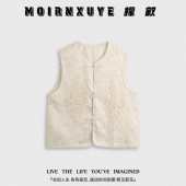 时尚 清欢马甲 檬叙MOIRNXUYE 百搭休闲马甲 甜甜专享