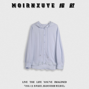 无恒衬衣 甜甜专享 檬叙MOIRNXUYE 休闲百搭休闲衬衣 时尚