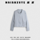 时尚 松鹤外套 檬叙MOIRNXUYE 休闲百搭外套 甜甜专享