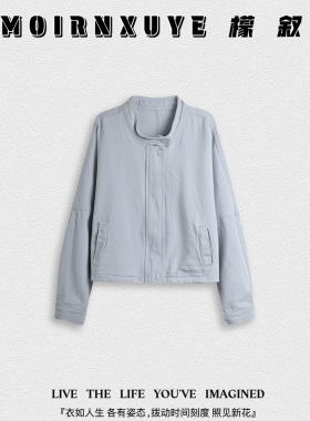 【甜甜专享】檬叙MOIRNXUYE【松鹤外套】时尚休闲百搭外套