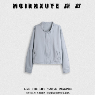 时尚 松鹤外套 檬叙MOIRNXUYE 休闲百搭外套 甜甜专享