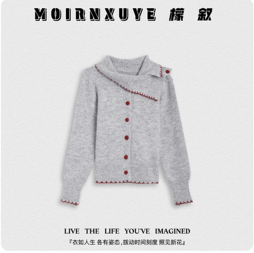 【甜甜专享】檬叙MOIRNXUYE【红樱记】时尚百搭休闲毛衣MX2982