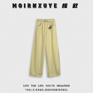 时尚 故居休闲裤 檬叙MOIRNXUYE 休闲百搭休闲裤 甜甜专享