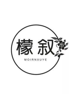【小田直播间】檬叙MOIRNXUYE【黎明牛仔裤】时尚牛仔裤MX3902