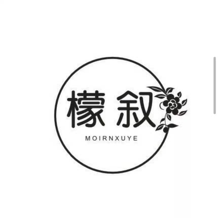 【小田直播间】檬叙MOIRNXUYE【黎明牛仔裤】时尚牛仔裤MX3902