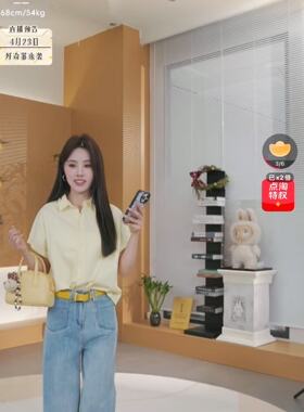 【甜馨专享】檬叙MOIRNXUYE【柔和牛仔裤】休闲百搭牛仔裤4222