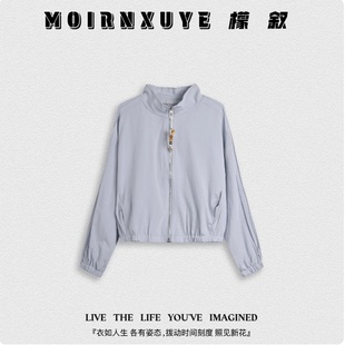 时尚 梨花外套 檬叙MOIRNXUYE 休闲百搭外套MX3884 甜甜专享