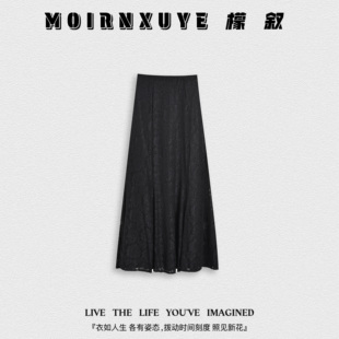 祈愿半裙 甜甜专享 檬叙MOIRNXUYE 休闲百搭半裙 时尚
