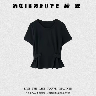 【甜甜专享】檬叙MOIRNXUYE【环雯短袖】时尚休闲百搭短袖