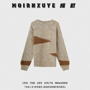 时尚 花戎 檬叙MOIRNXUYE 百搭休闲毛衣 甜甜专享
