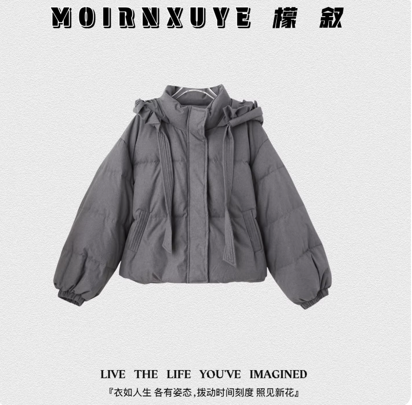 【甜甜专享】檬叙MOIRNXUYE【小红帽】时尚百搭羽绒外套MX2904