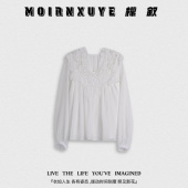 时尚 鸿鹄套装 檬叙MOIRNXUYE 休闲百搭套装 甜甜专享