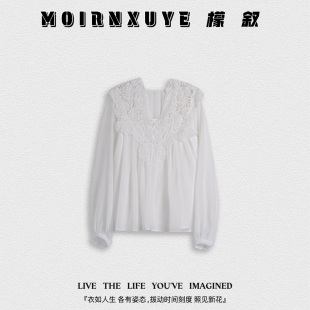 时尚 鸿鹄套装 檬叙MOIRNXUYE 休闲百搭套装 甜甜专享