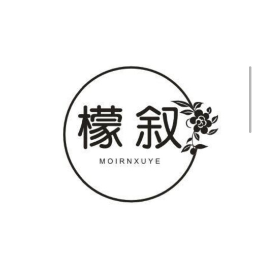 【甜甜专享】檬叙MOIRNXUYE【顾辞连衣裙】设计感连衣裙 MX6301