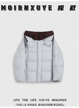 【甜甜专享】檬叙MOIRNXUYE【青栀】时尚百搭羽绒外套  MX2909