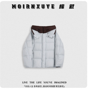 甜甜专享 百搭羽绒外套 檬叙MOIRNXUYE 时尚 MX2909 青栀