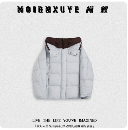 【甜甜专享】檬叙MOIRNXUYE【青栀】时尚百搭羽绒外套  MX2909