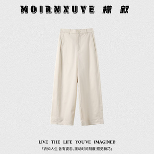 【甜甜专享】檬叙MOIRNXU【嘉年华】 MX4170