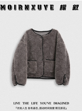【甜甜专享】檬叙MOIRNXUYE【诗韵】时尚百搭外套MX2924