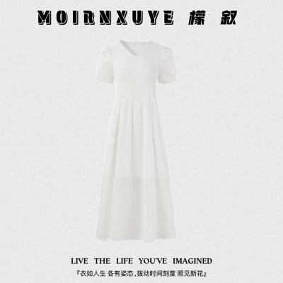 【甜馨专享】檬叙MOIRNXUYE【晨雾连衣裙】时尚休闲百搭连衣裙