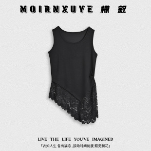时尚 韶华背心 檬叙MOIRNXUYE 休闲百搭背心 甜甜专享