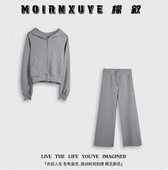 甜甜专享 休闲百搭套装 檬叙MOIRNXUYE 时尚 MX3866 风华套装