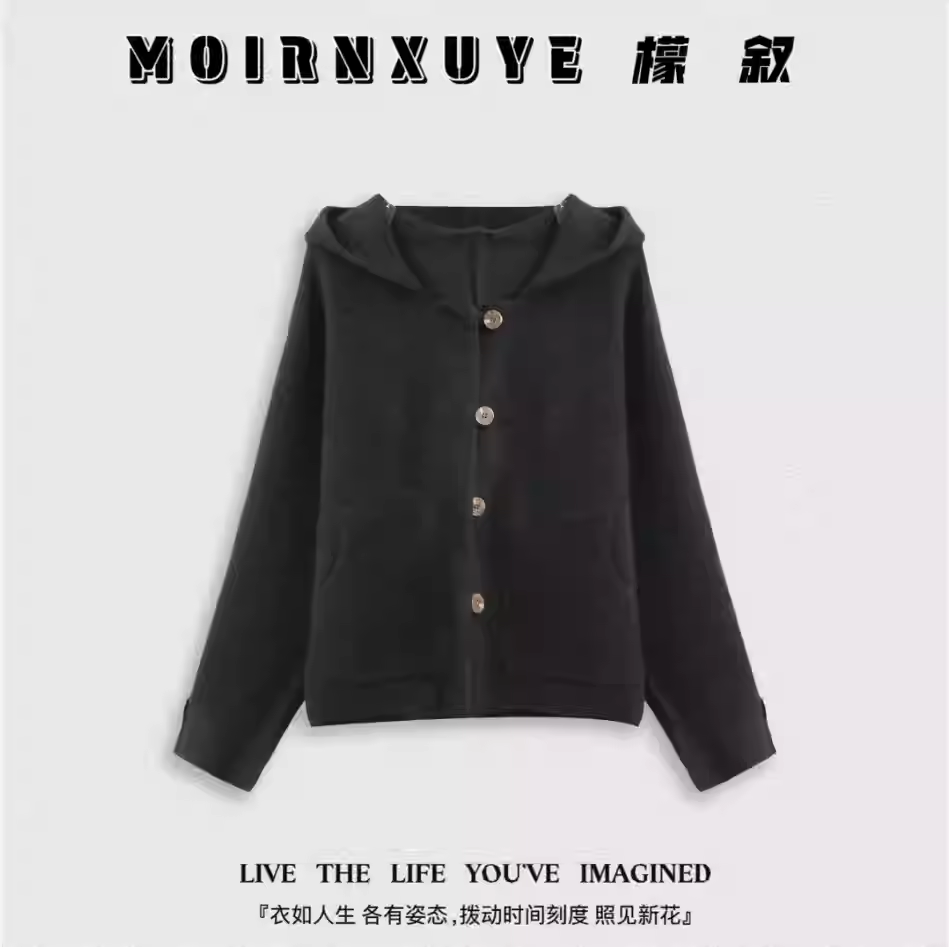 【甜甜专享】檬叙MOIRNXUYE【奶黄包】时尚百搭休闲外套MX1327,女装/女士精品,旗袍,淘宝优惠券,粉丝福利购,淘宝优惠卷