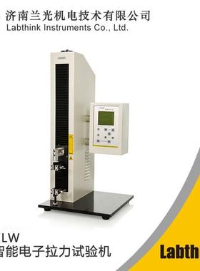 YBB00142005药用聚酯/铝/聚酯封口垫片热合强度检测仪Labthink