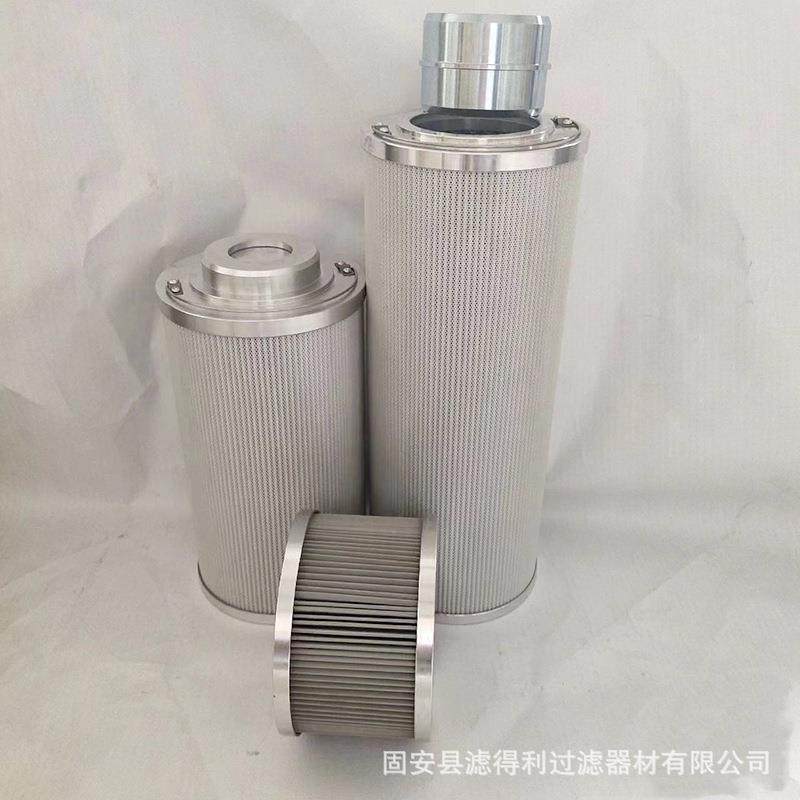 风电EET001-10F10W25B发电厂齿轮箱电站滤芯液压油过滤器,厨房电器,其他商用厨电,淘宝优惠券,粉丝福利购,淘宝优惠卷