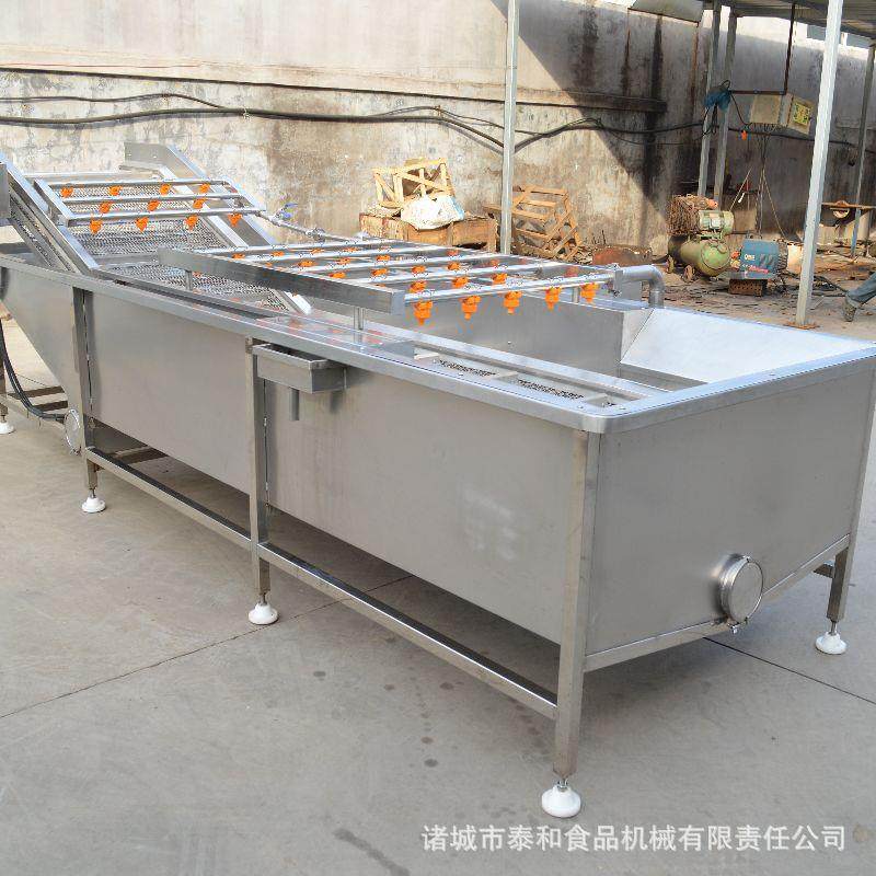 全自动洗菜机果蔬清洗机不锈钢喷淋气泡清洗机厂家,清洗/食品/商业设备,其他食品加工设备,淘宝优惠券,粉丝福利购,淘宝优惠卷