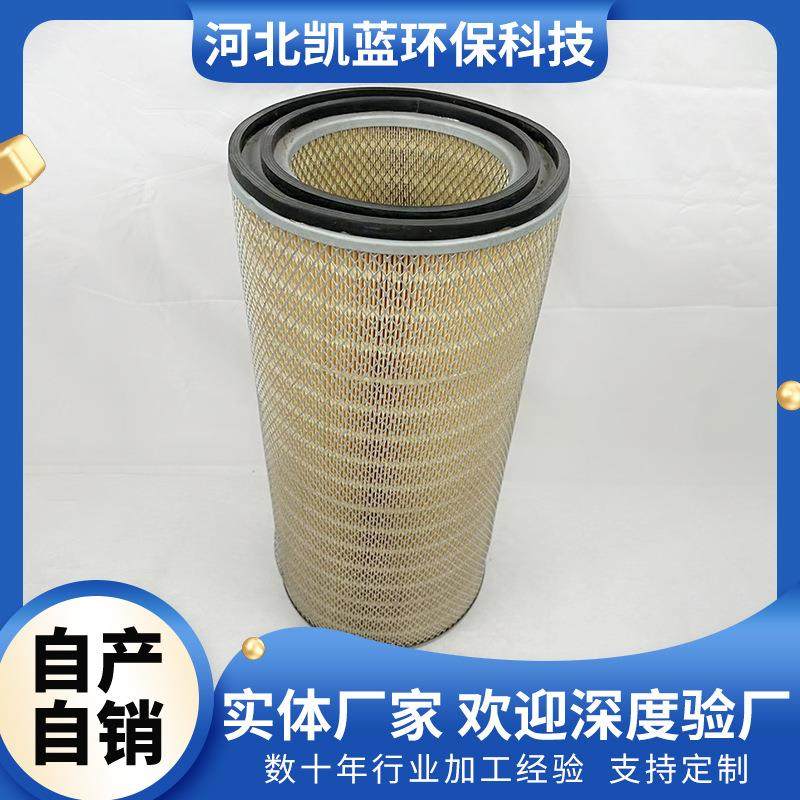 支持喷砂机抛丸机3266除尘滤筒串联螺杆除尘滤芯,厨房电器,其他商用厨电,淘宝优惠券,粉丝福利购,淘宝优惠卷