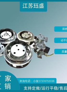 CNC主轴散热风扇A90L-0001-0317/R/F0316/R/F发那科数控机床