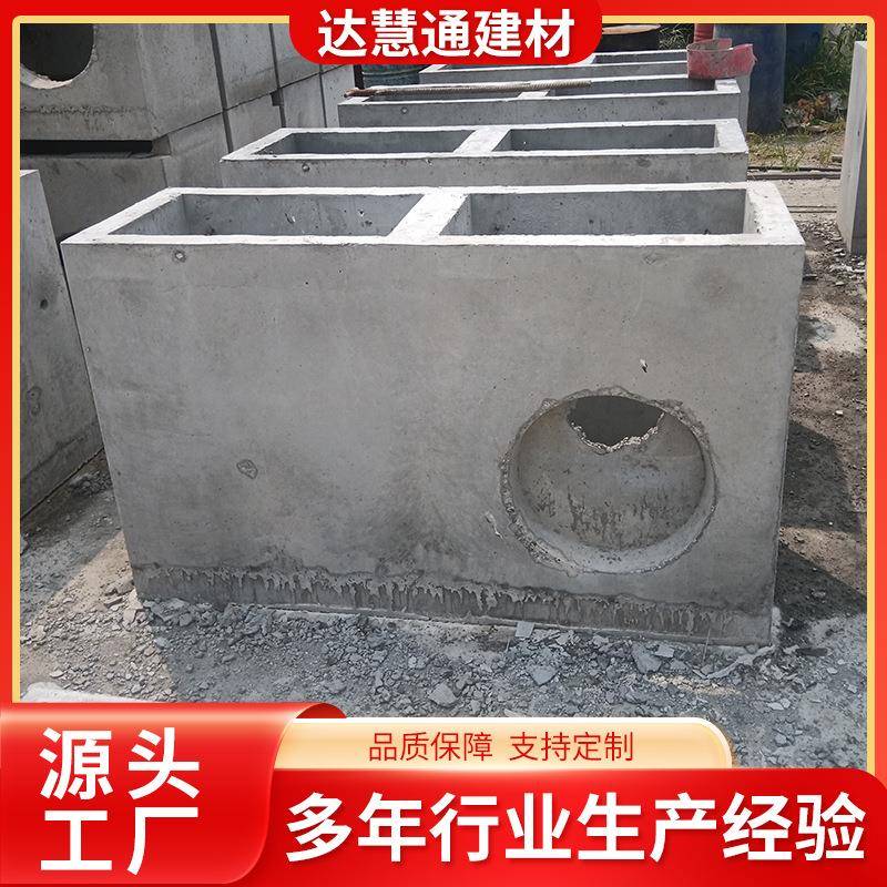 厂家销售水泥弱电井电力手孔井成品手孔井厂家订做信手孔井制品