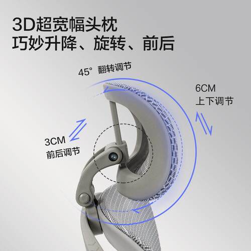 双驱护人腰体学椅工工学椅公椅gami竞031ngchair电椅