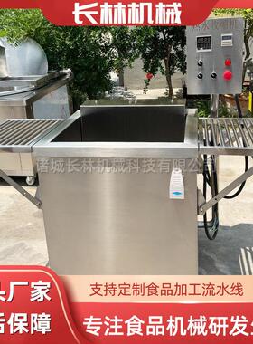 牛肉分MAGA-102割深加工流水线  制牛排分片机成套设备腌 羊分肉