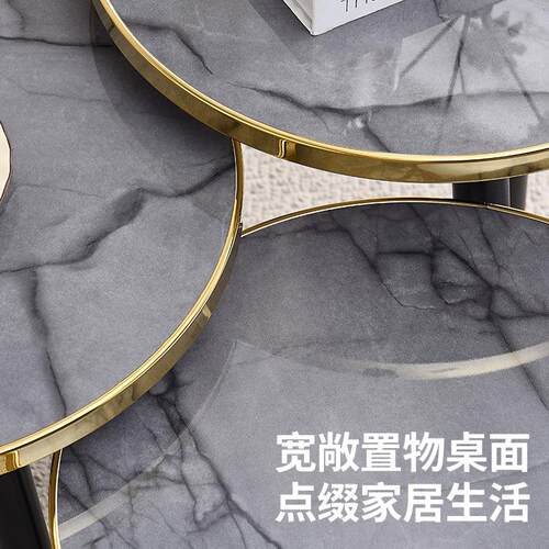 合茶几小户型简约北欧客厅现边XRI组几休息区代接待高档圆形洽谈