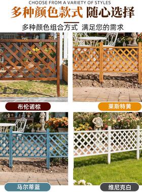 户外FNT院防木栅室栏外装饰腐花园隔断庭围挡菜园围栏小篱笆草坪