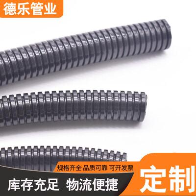 纹管波定制软管电线保护套车穿线管汽汽车线束PA尼波龙塑料08纹管