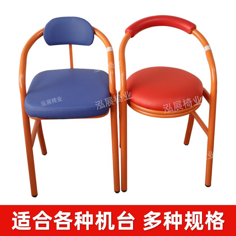 不锈钢带靠背椅 钢电玩城游 座戏机椅不锈凳子简咨询约游戏厅椅