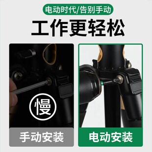 六角柄强磁带孔手电钻披头米型头t5 风批梅花批头10支装 t40起子头