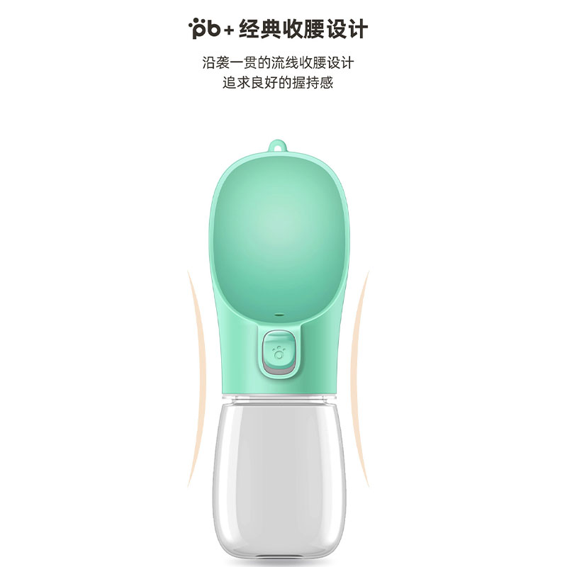 博美外出水壶狗狗喝水器水杯便携式饮水喂水器遛狗水瓶随行杯