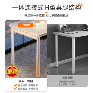 家用桌子女生卧室简易办公桌书桌书架一体学生写字桌子 电脑桌台式