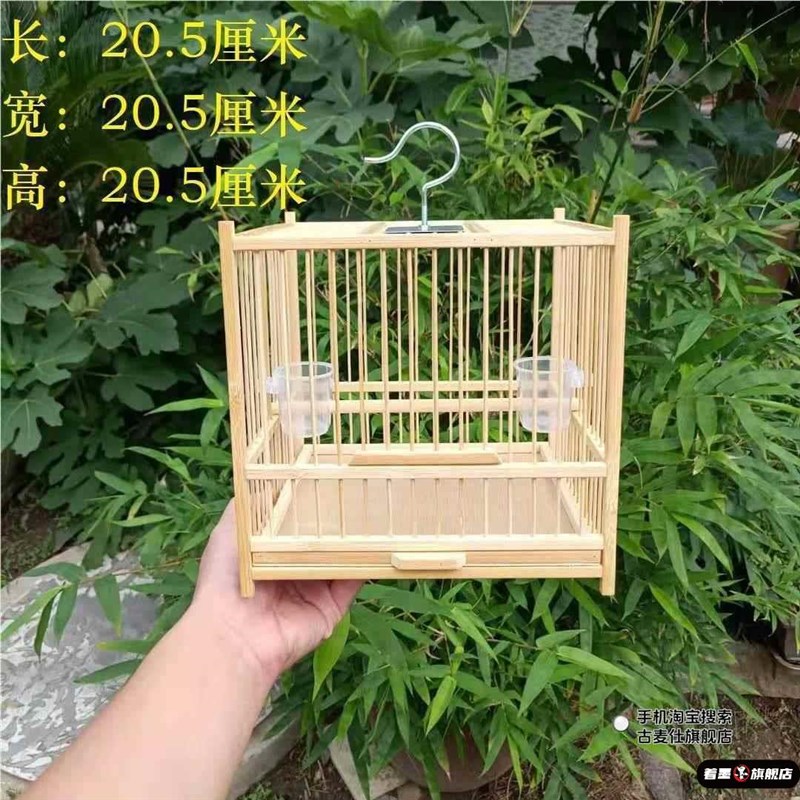 蝈蝈笼子精品大空间带粪托纯手工天然竹制鸣虫用具蛐蛐笼蟋蟀竹编