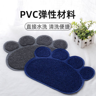 猫砂垫防猫砂带出垫猫咪落砂垫防水猫砂盆防溅猫垫猫脚垫宠物餐垫