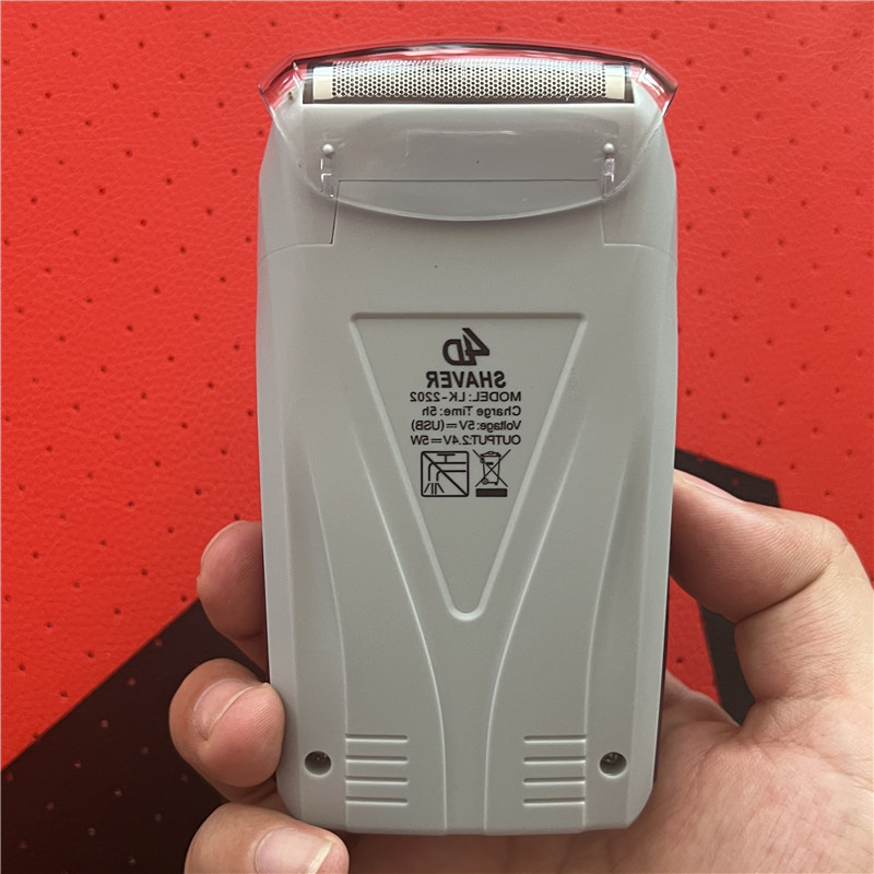 男士增白器推白4D剃须刀光头神器复古油头双刀网往复电动理发工具
