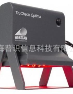 Webscan TruCheck Optima 二维码等级检测仪条码标签DPM验证器