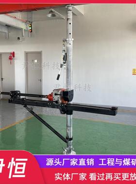 ZQJC架柱式气动钻机 煤矿探水探瓦斯 风动回转钻机 可升降旋转