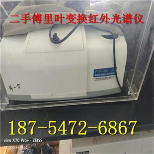 FTIR-650二手傅里叶变换红外光谱仪