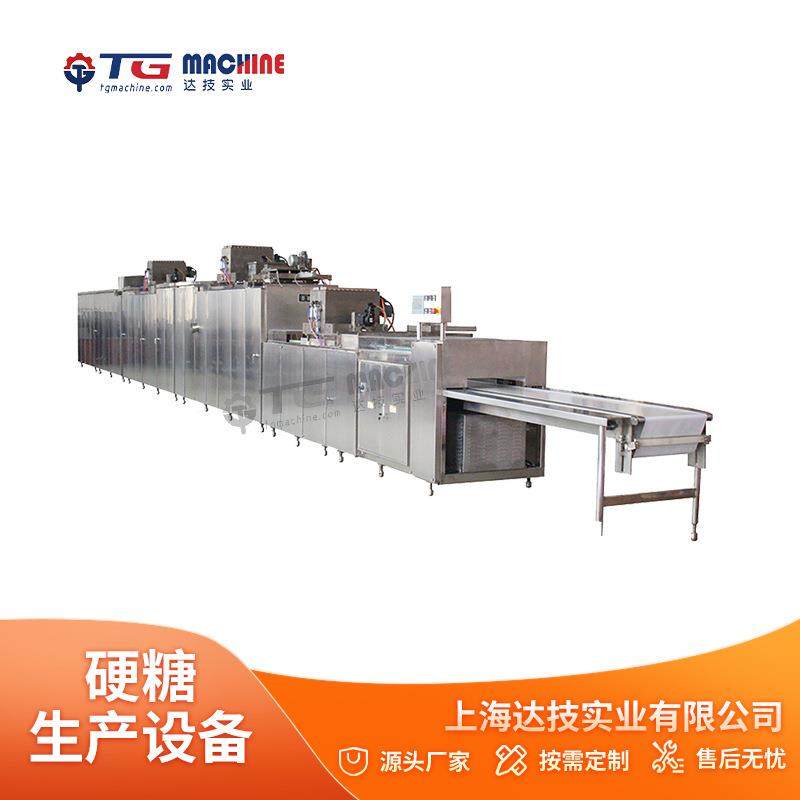 DG150全自动糖果产线 润喉糖浇注产线 优质糖果设备厂 硬糖浇注,厨房电器,果糖机,淘宝优惠券,粉丝福利购,淘宝优惠卷